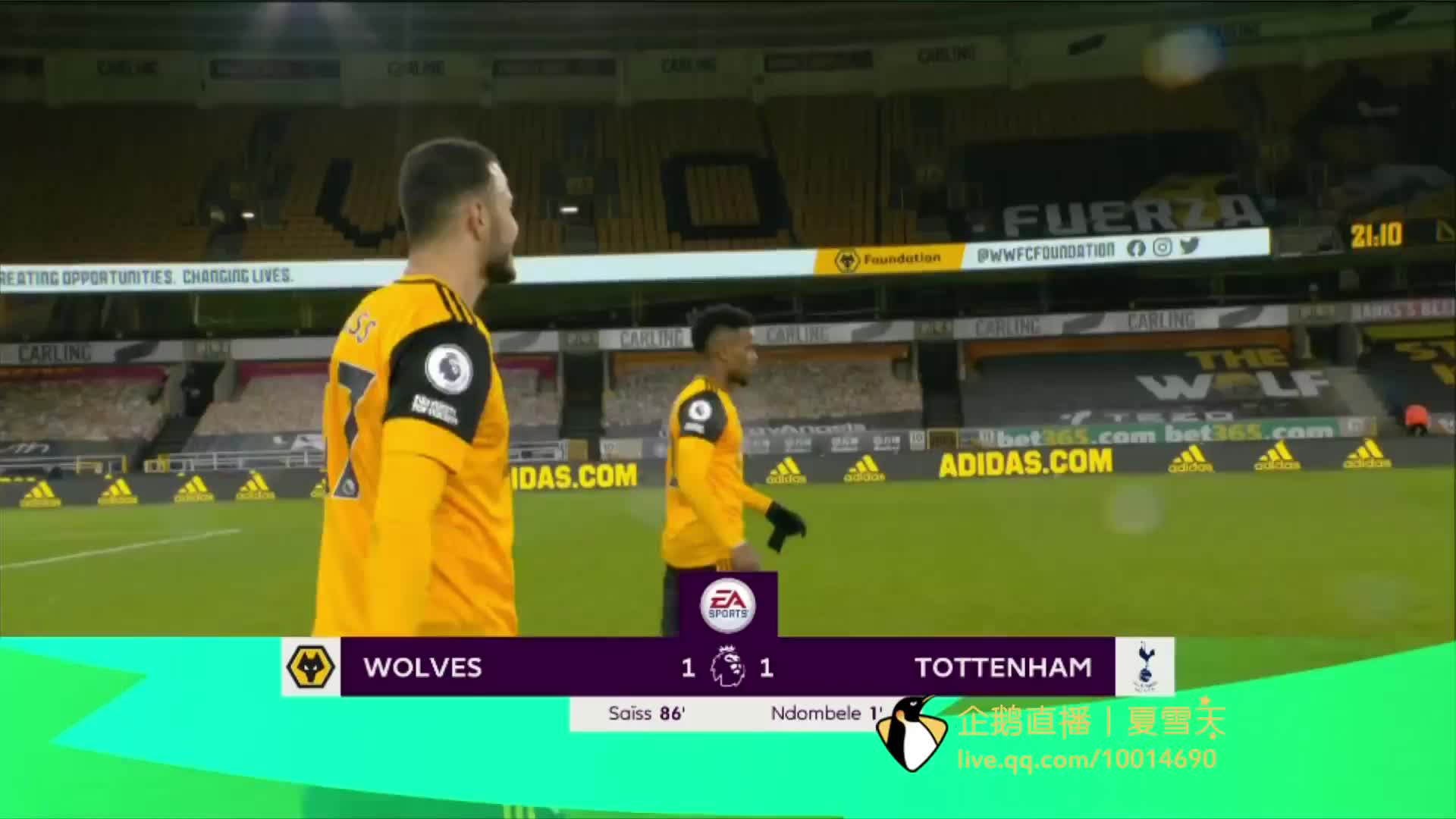 高压时难以 高压时难以